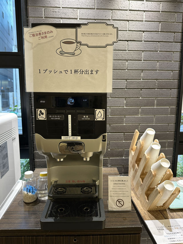 横浜＊立地良しのホテルエディット横濱に宿泊