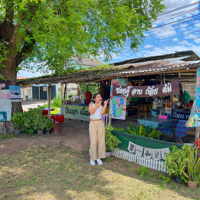 สารคามห้ามพลาดร้านนี้📍❗️