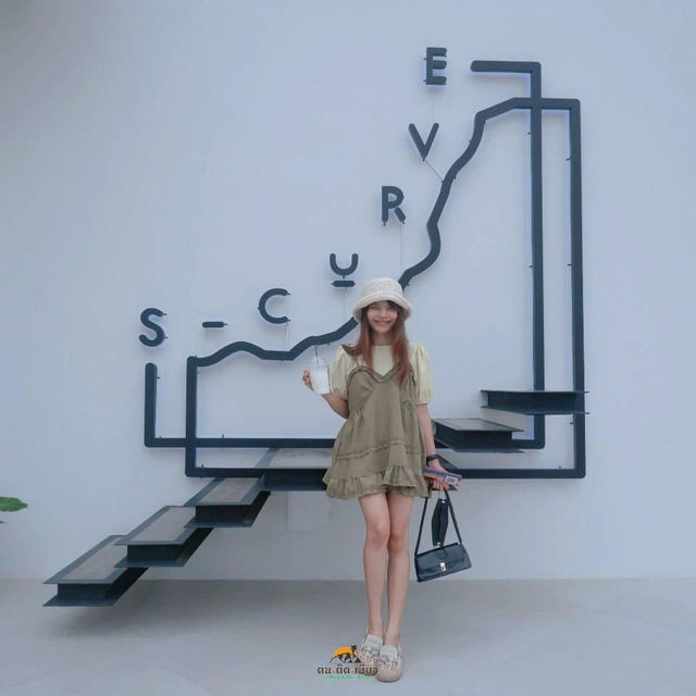 S-Curve Specialty Coffee
