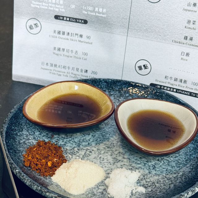 香港最佳燒肉店～路易奇電力公司 (灣仔)