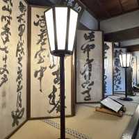 〜京都府〜一度は見よう！世界遺産龍安寺！アートな石庭！