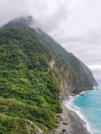 Spot the Chief Head rock at Taroko Gorge,Hualien!