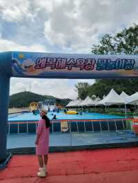 당진 여름여행지로 강추하는 왜목마을 해수욕장🏖