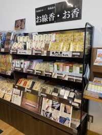 【淡路島】名産品吹き戻しやお香も揃う産地直売所