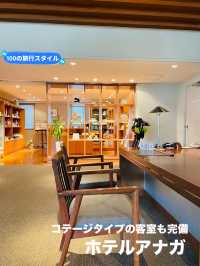 【淡路島】ペットとコテージに宿泊できる大人の宿！
