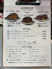 【福岡カフェ】絶品すぎるハンバーグなどのランチがイチオシ！