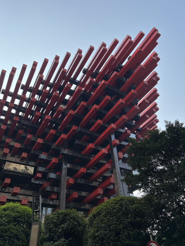 Eye-Catching Chongqing Art Museum 🇨🇳