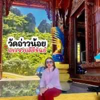 🙏 ขอพรแล้วสุขใจ  ณ วัดอ่าวน้อย ประจวบคีรีขันธ์🦜