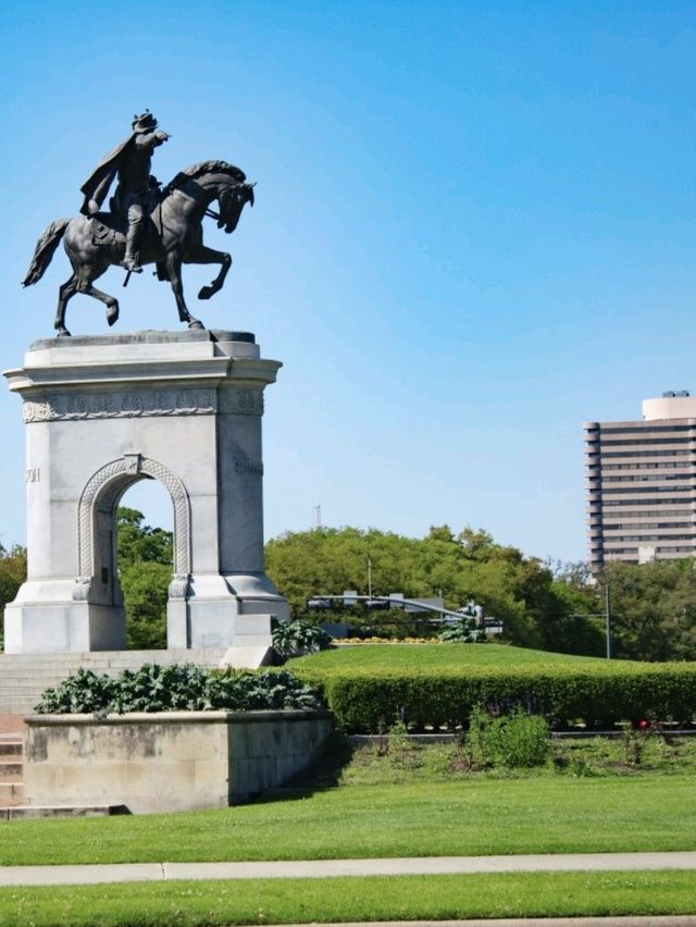 Best park in Houston