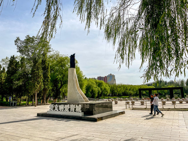 칭청공원...Hohhot