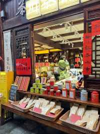 ตลาดโบราณกวนเซียน 