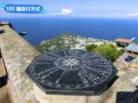 南義卡布里島-感受地中海美景的索拉羅吊椅纜車