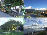 斯坦利公園-單車遊飽覽沿途海灣、樹林、大橋與大自然美景