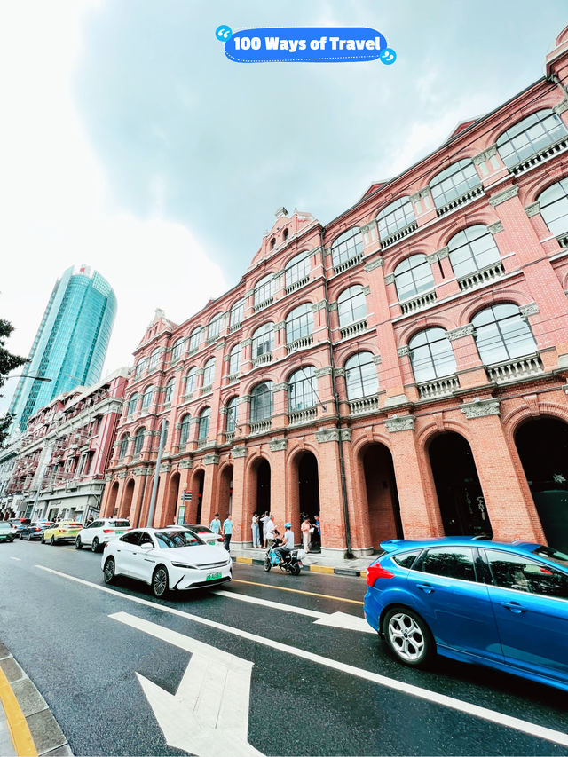 🇨🇳 Shanghai Holy Trinity Church