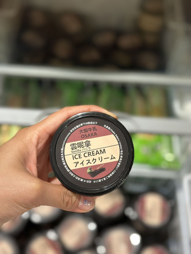 愉景新城泰式任食火鍋