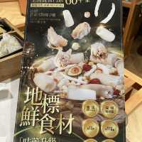 原汁原味椰子鍋