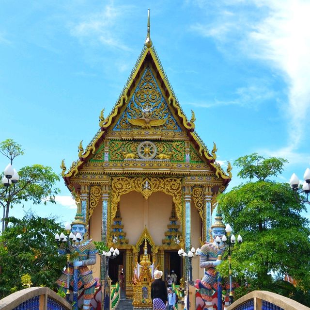 ขับรถรอบเกาะ ไหวนะไม่ไหวบอกไหว
