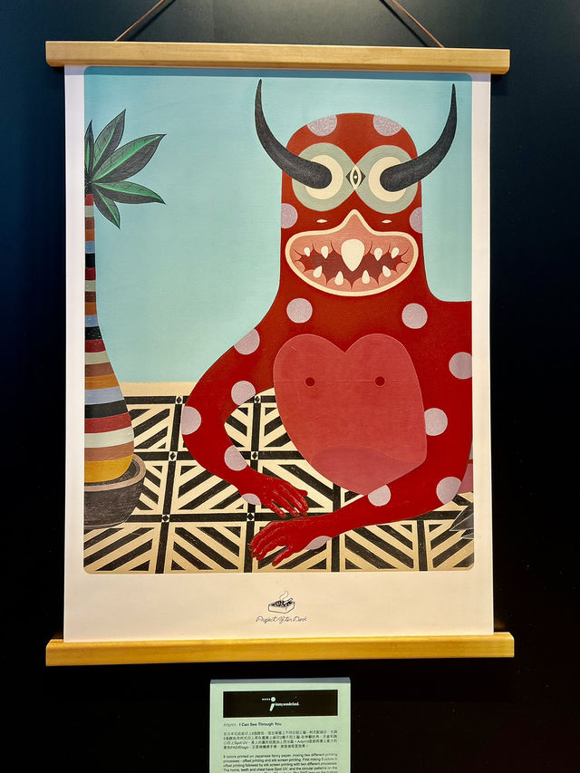  30°N Parallel North 藝術作品展@海港城美術館