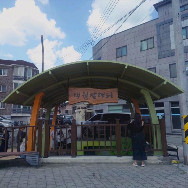 영월 숨은 여행코스 백월빨래터