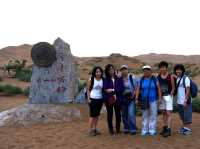 Exploring Xinjiang's Kumtag Desert