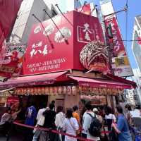Takoyaki Juhachiban ร้านทาโกะยากิโดทงโบริ 