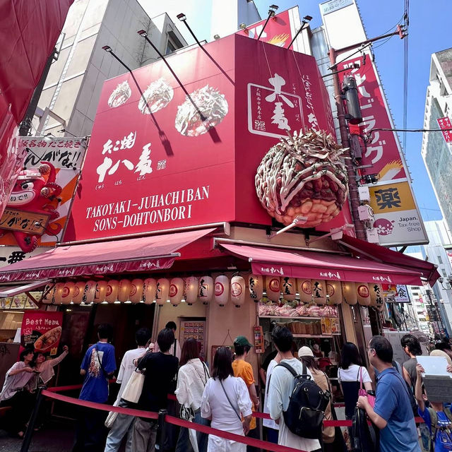 Takoyaki Juhachiban ร้านทาโกะยากิโดทงโบริ 