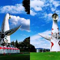 大阪萬博紀念公園