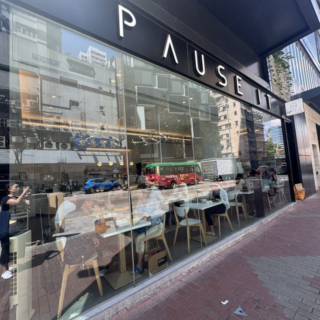 旺角鬧市中的一口咖啡～☕️Pause It (旺角)