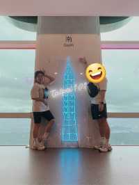 대만자유여행 멋진 타워101 😍
