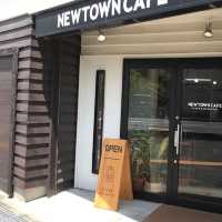 【NEWTOWNCAFE】🍝