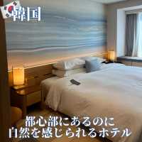 【韓国】都市部にあるのに自然を感じられるホテル💙