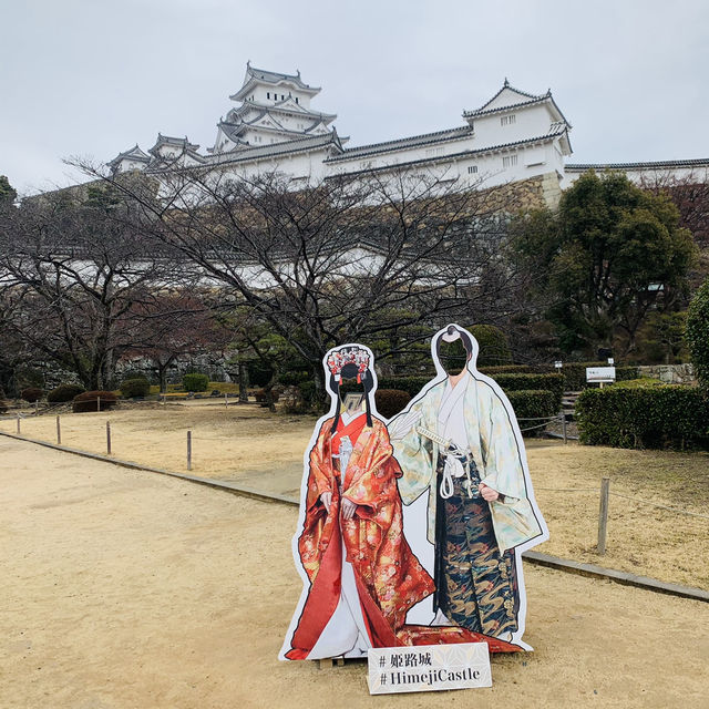 姫路城　現存十二天守