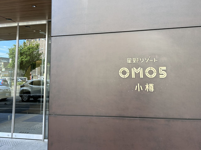 ［小樽］油燈下的音樂與美酒 — OMO Cafe & Bar 的完美夜晚