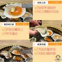 牛大人台式火鍋副線．台式燒肉天花板