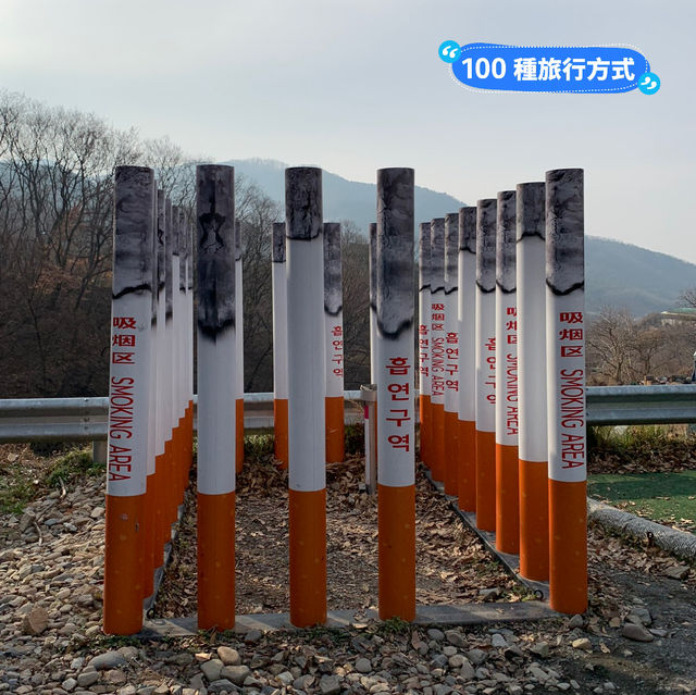 大邱 馬飛亭壁畫村