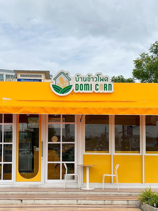 ✋🏻🌽   คนรักข้าวโพดมาทางนี้เลย 
