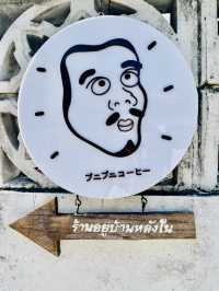 ร้าน Brunch ที่ให้ฟีล homie สุดๆ