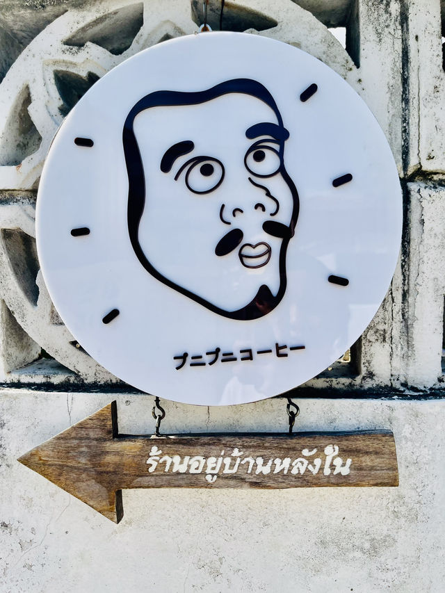 ร้าน Brunch ที่ให้ฟีล homie สุดๆ