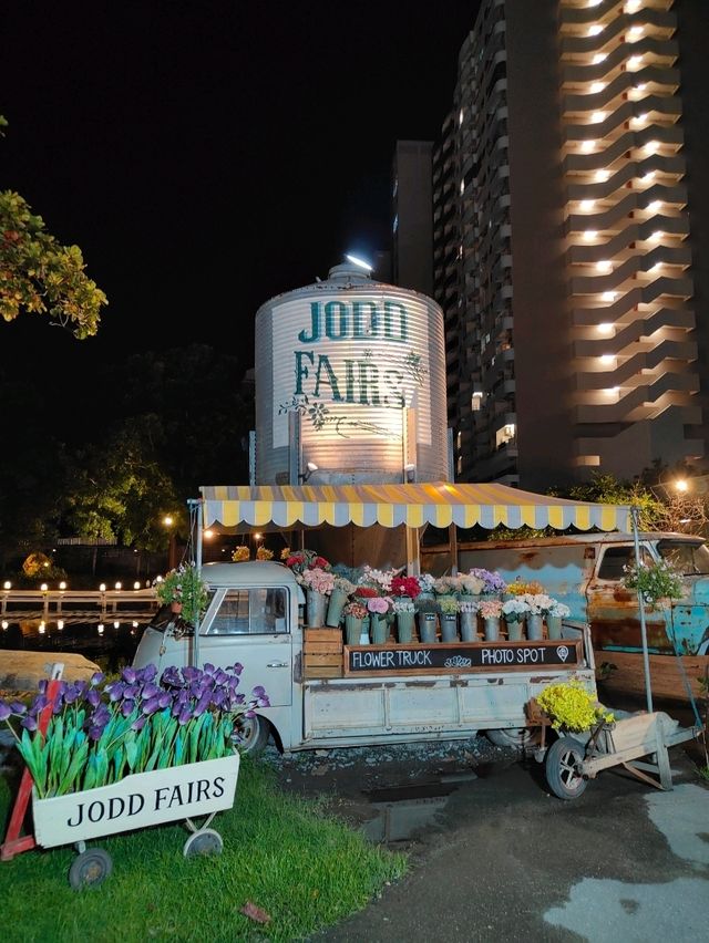 ที่กินเที่ยวยามค่ำคืน