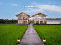 "บ้านสวนอบอวลรัก บ้านนา" ครบจบทั้ง ที่พัก คาเฟ่