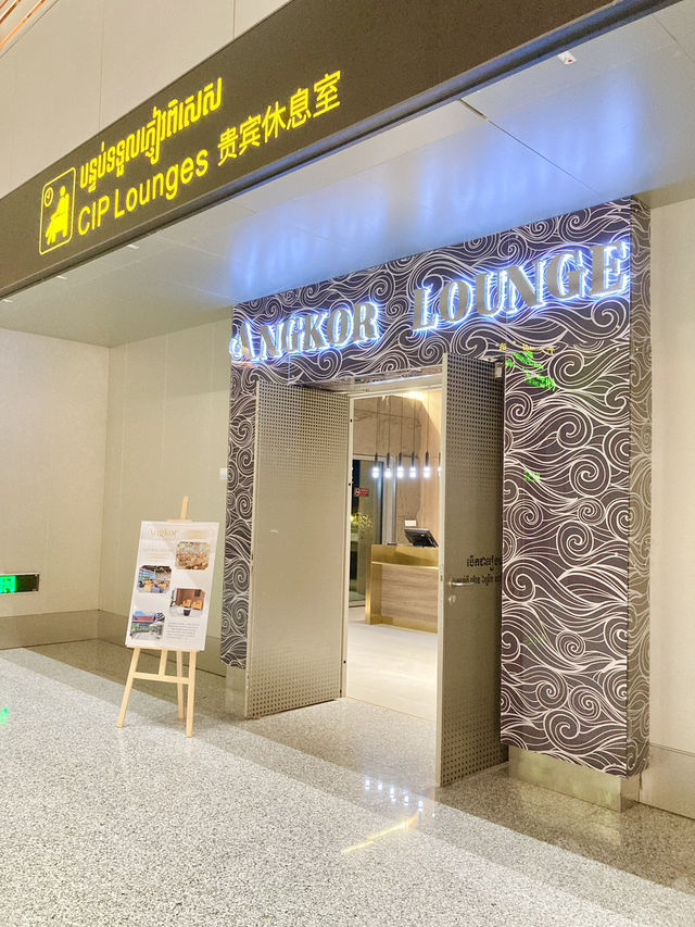 新シェムリアップ国際空港を利用してみた📷