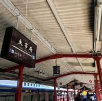 福岡景點｜求學問之神、藝術之道在太宰府天滿宮