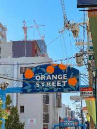 ถนนช้อปปิ้งดัง โอซาก้า