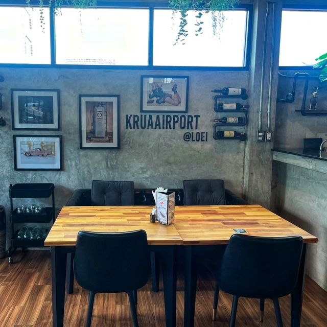 แนะนำร้านอาหารไทยย่านเมืองเลย