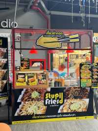 รีวิวร้าน Stupid Fries @ Mingle Mall รังสิต