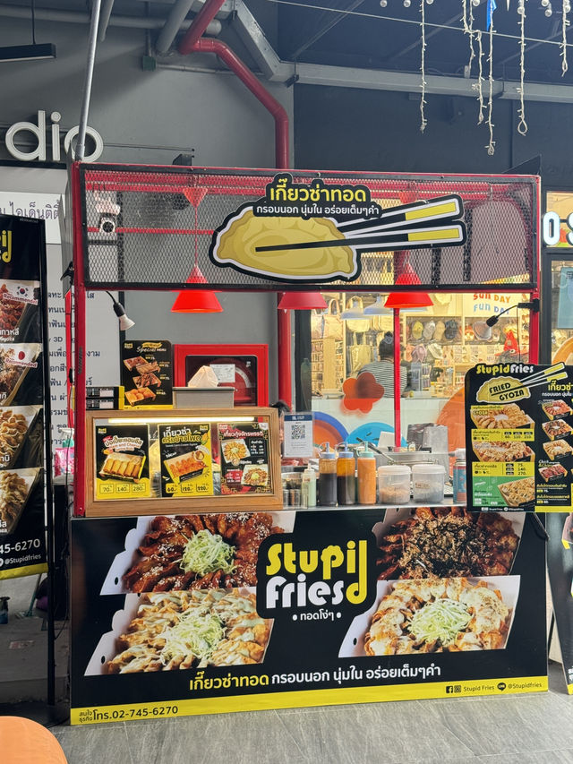 รีวิวร้าน Stupid Fries @ Mingle Mall รังสิต