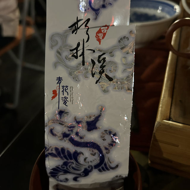 【九份】千と千尋の神隠しの世界？美味しいお茶を🫖