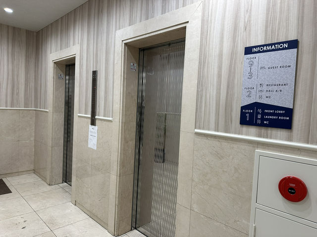 東京・葛西。東京ディズニーリゾートまでのアクセスも良好『ホテルイルフィオーレ葛西ANNEX』