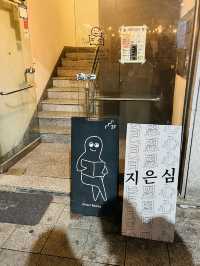 대구 분위기좋은 서점데이트