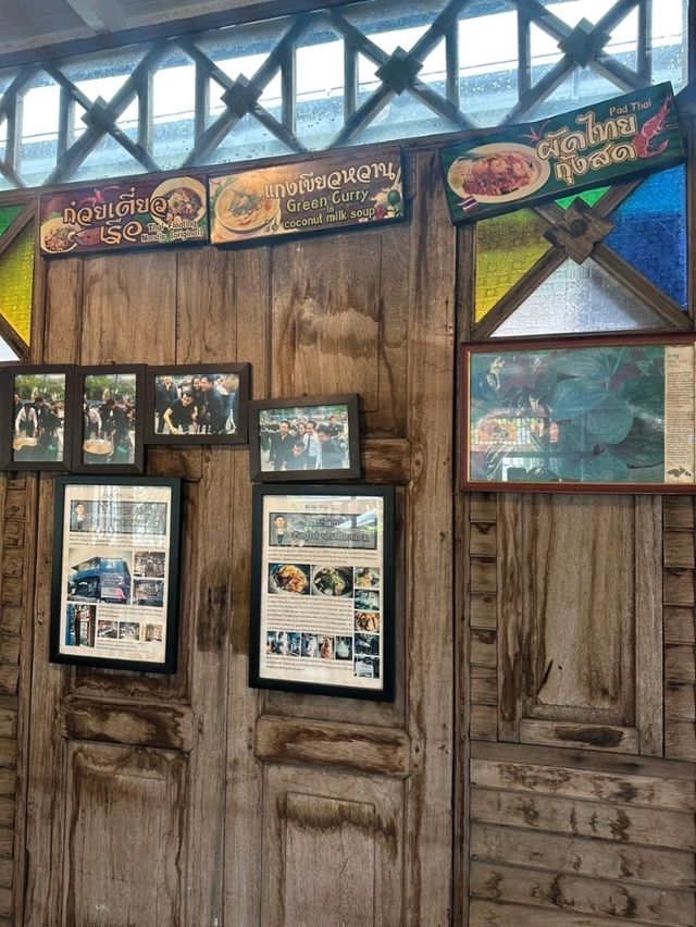 ร้านลับผัดไทยในตำนาน